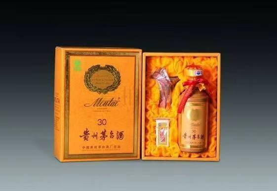 冯坡镇年份茅台酒回收