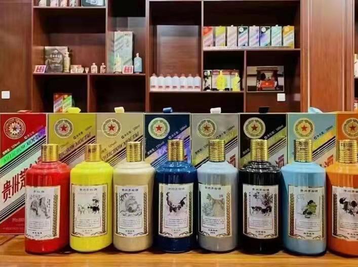 冯坡镇名酒鉴定部分方法